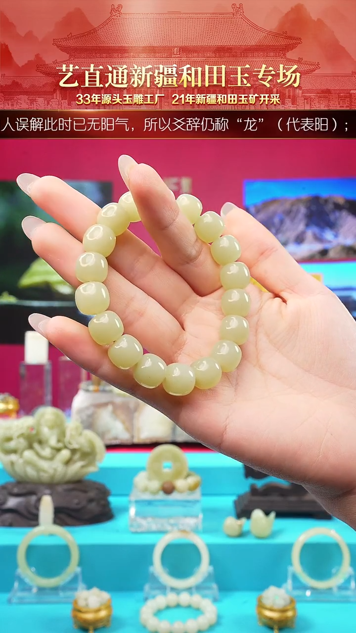 未镶嵌和田玉挂件闪购甘黄11*12mm