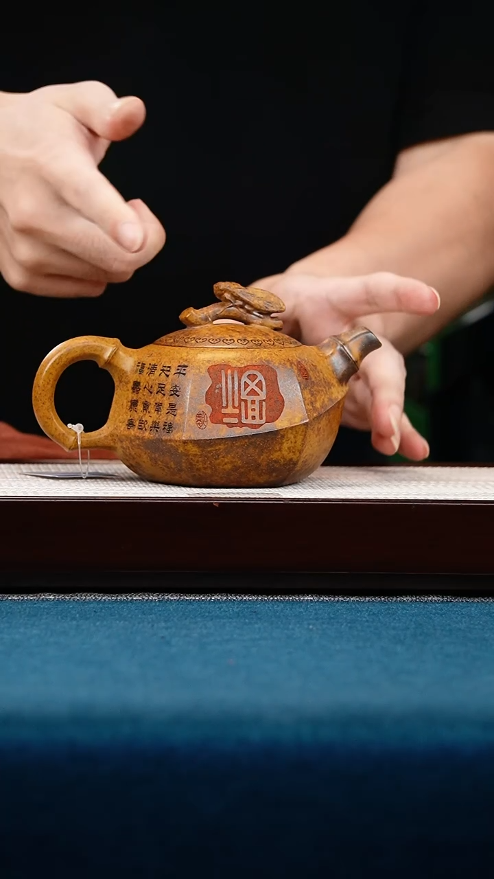 茶壶紫砂龙骨金砂知足常乐3