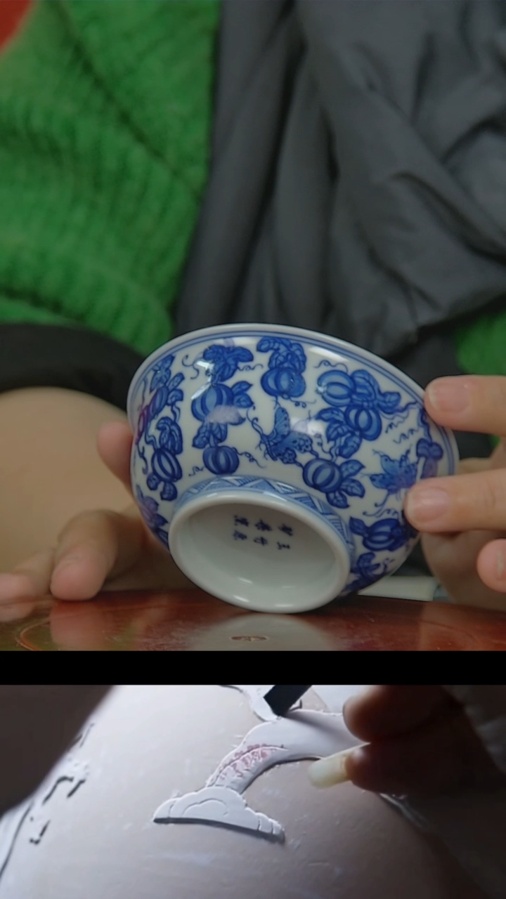 【闪购商品】029景德镇民间艺人青花瓜果主人杯