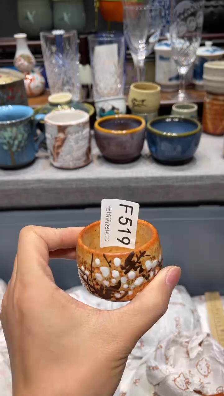瓷片小*娘闪购商品专用链接