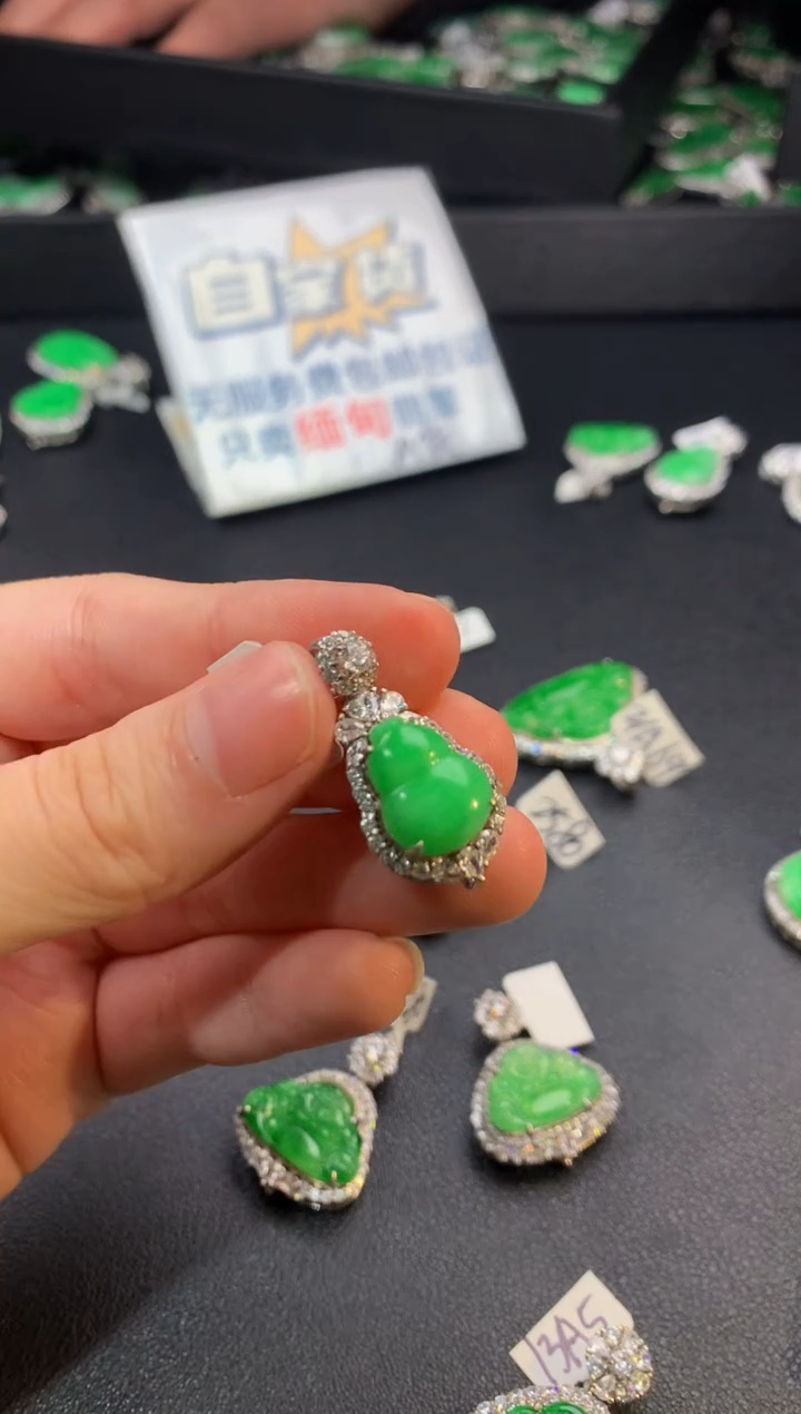 【闪购商品】翡翠颈饰银S925镶嵌翡翠