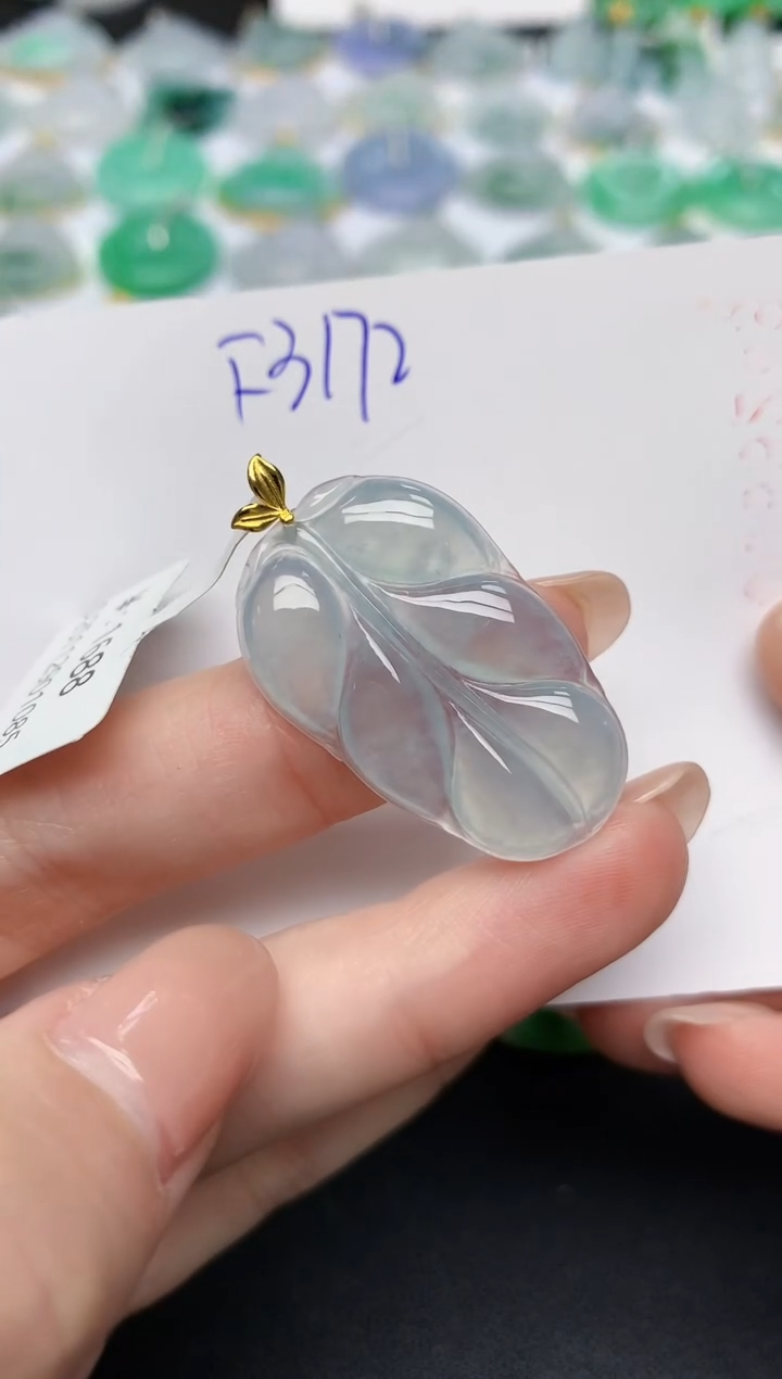 颈饰18K金镶嵌翡翠天然缅甸A货翡翠百元以上9元证书费自理