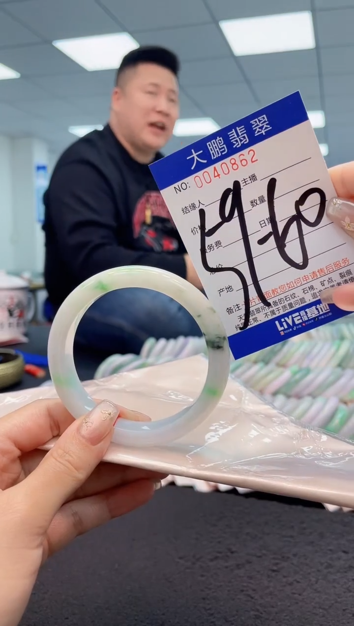 【闪购商品】翡翠手镯未镶嵌AAAAAAAAAA