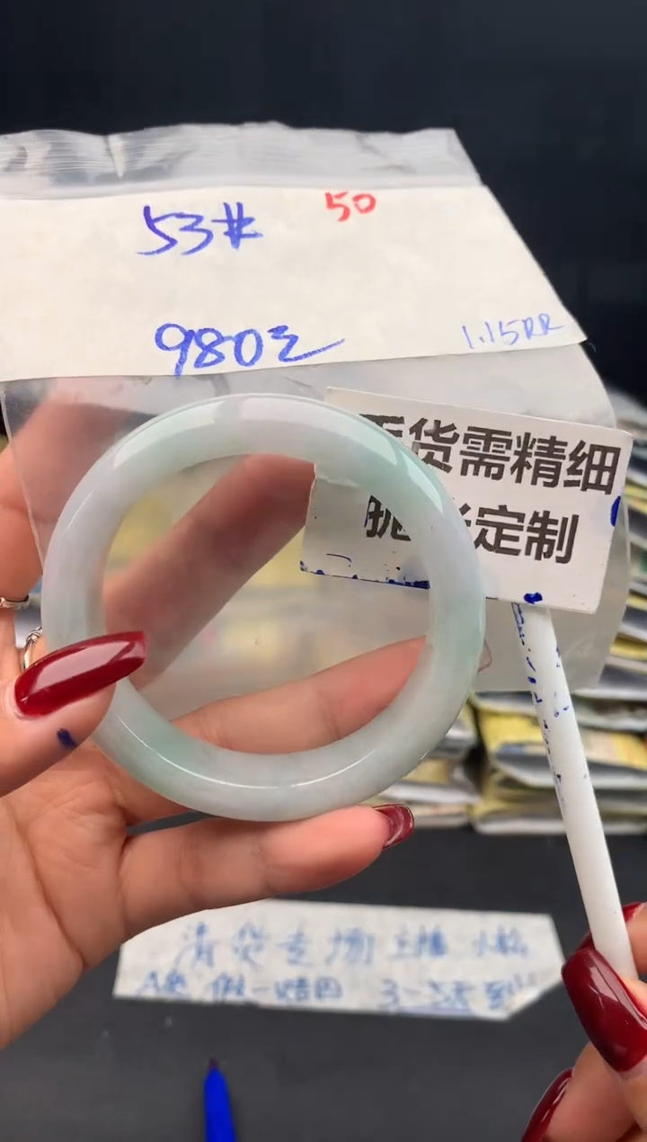 【闪购商品】定制翡翠未镶嵌50毛货需精细抛光多样性1件980元