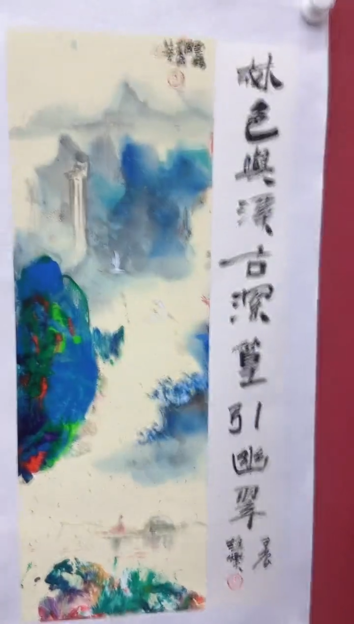 【闪购商品】国画赵燮老师国画作品43