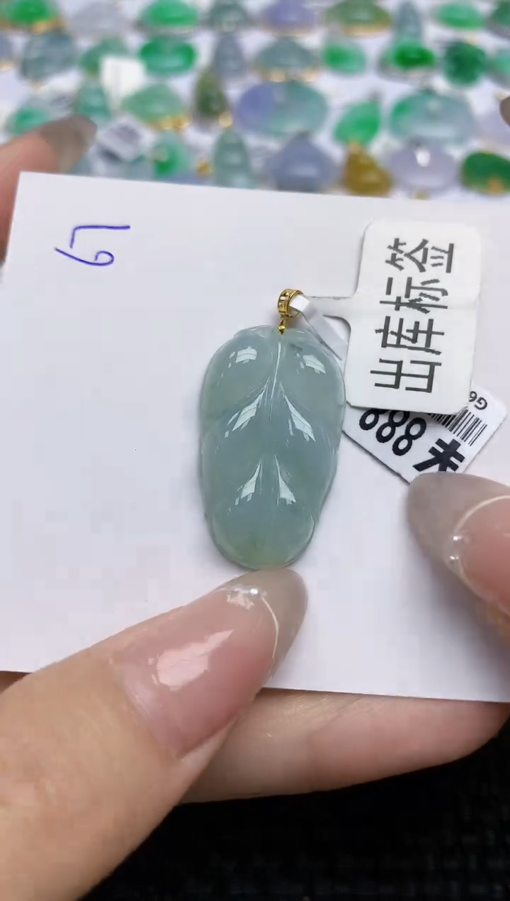 【闪购商品】翡翠颈饰18K金镶嵌天然翡翠A货