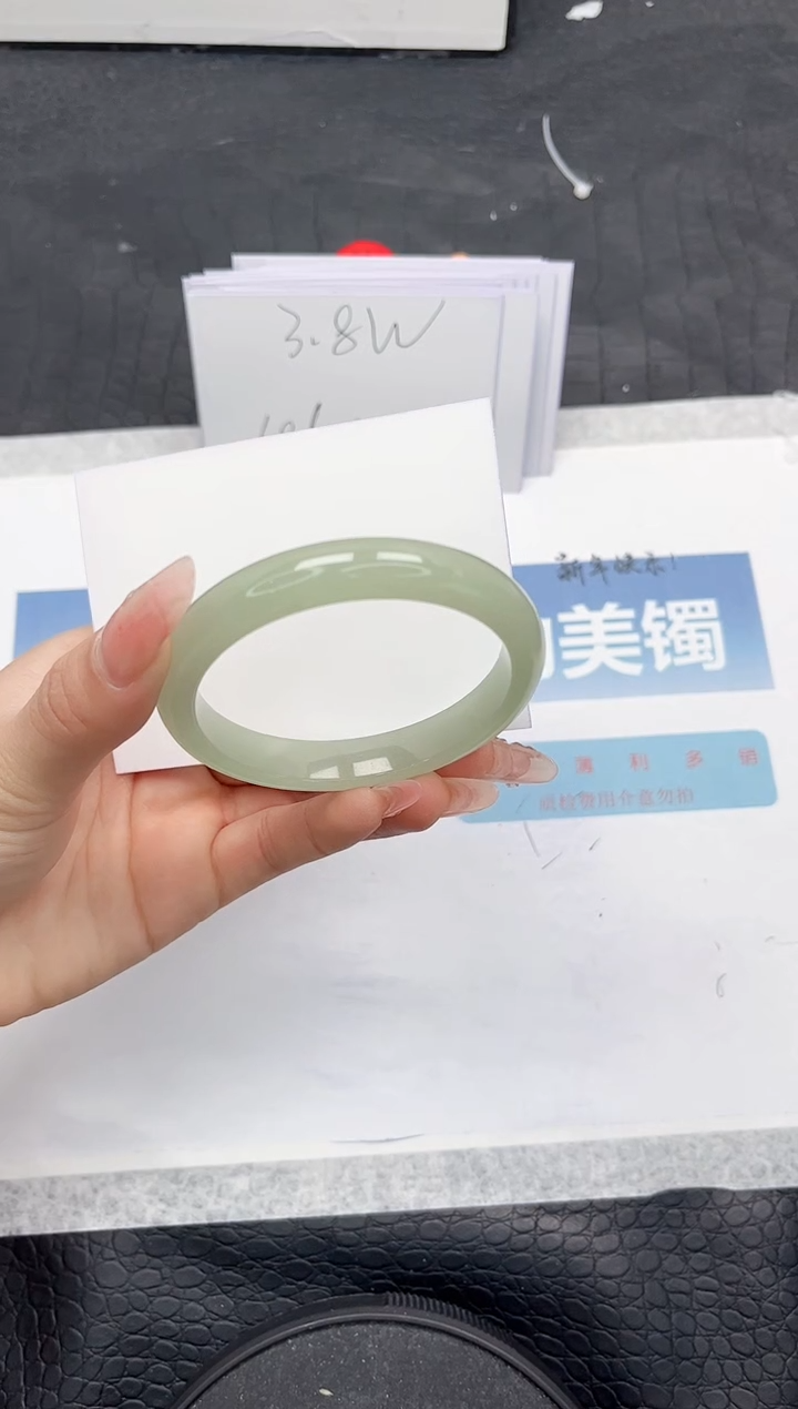 【闪购商品】石英质玉手镯未镶嵌H275-55.5