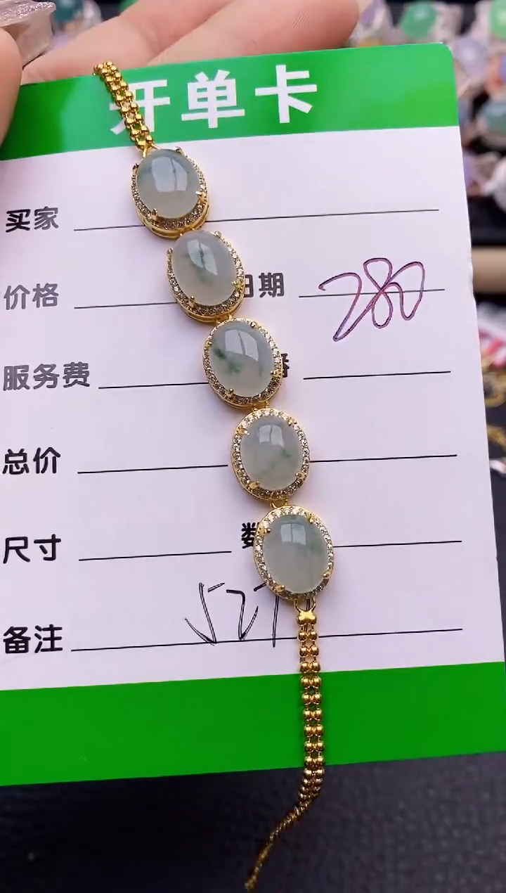 【闪购商品】翡翠戒指银S925镶嵌5277