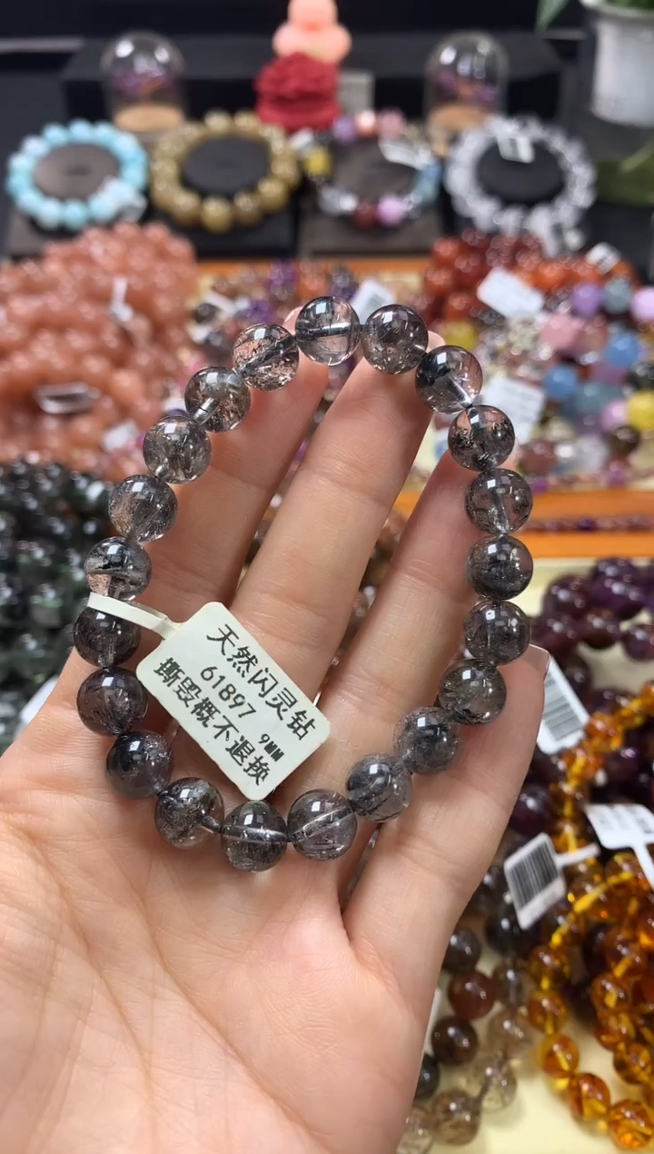 未镶嵌手链水晶9*