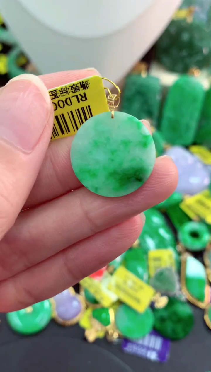 吊坠(不含链)18K金镶嵌翡翠天然缅甸翡翠A货