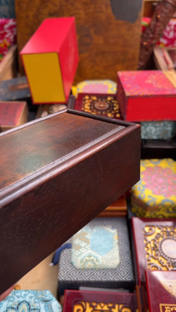 木--------瓷---------大朱砂