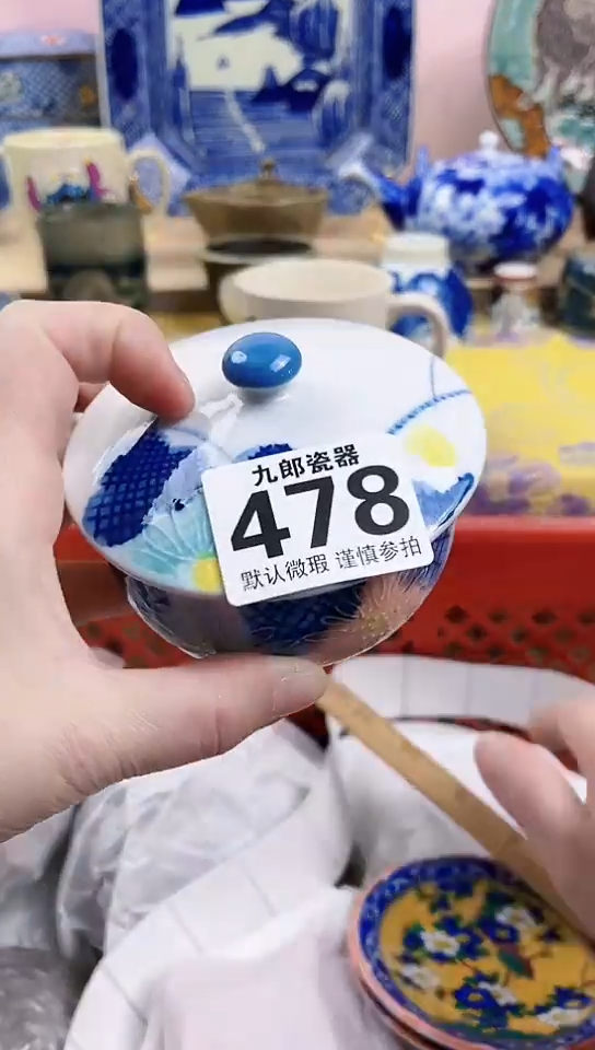 初*全场满18元包邮478