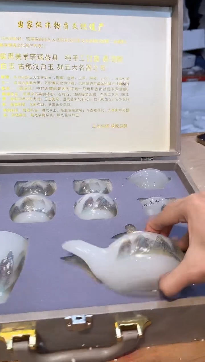 【闪购商品】其他 @@@@@@@@@@@@@@@