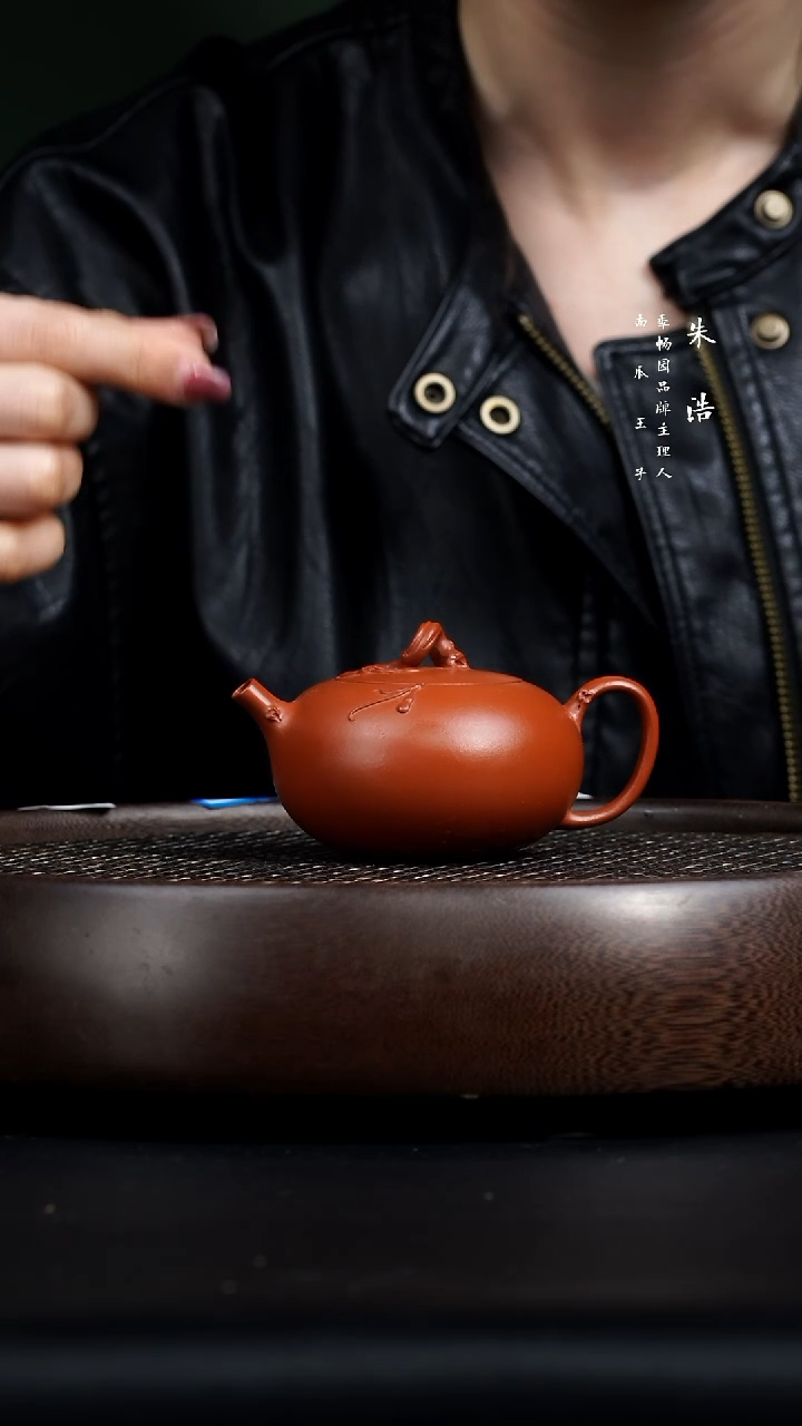 【闪购商品】紫砂茶壶0222早直播朱泥花器1