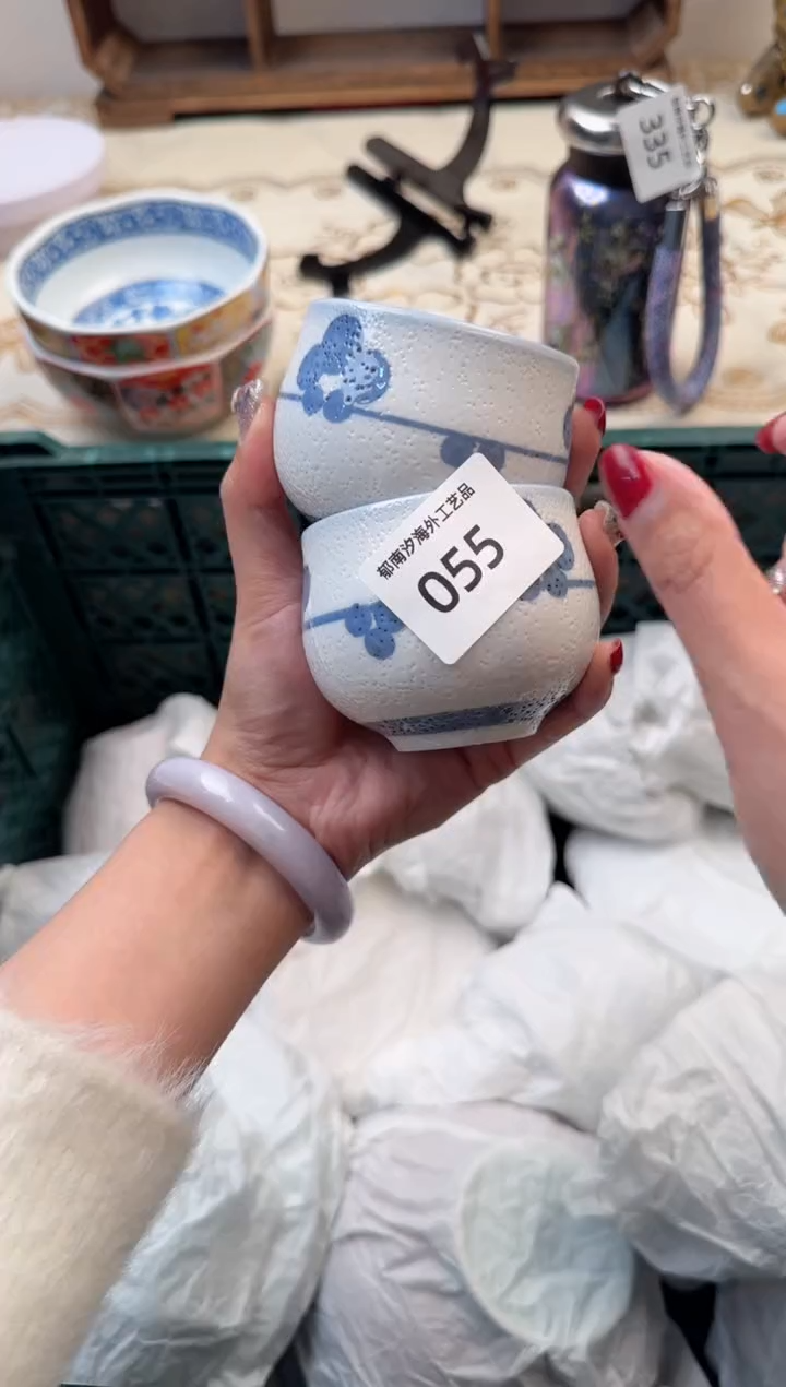 【闪购商品】瓷片A           055