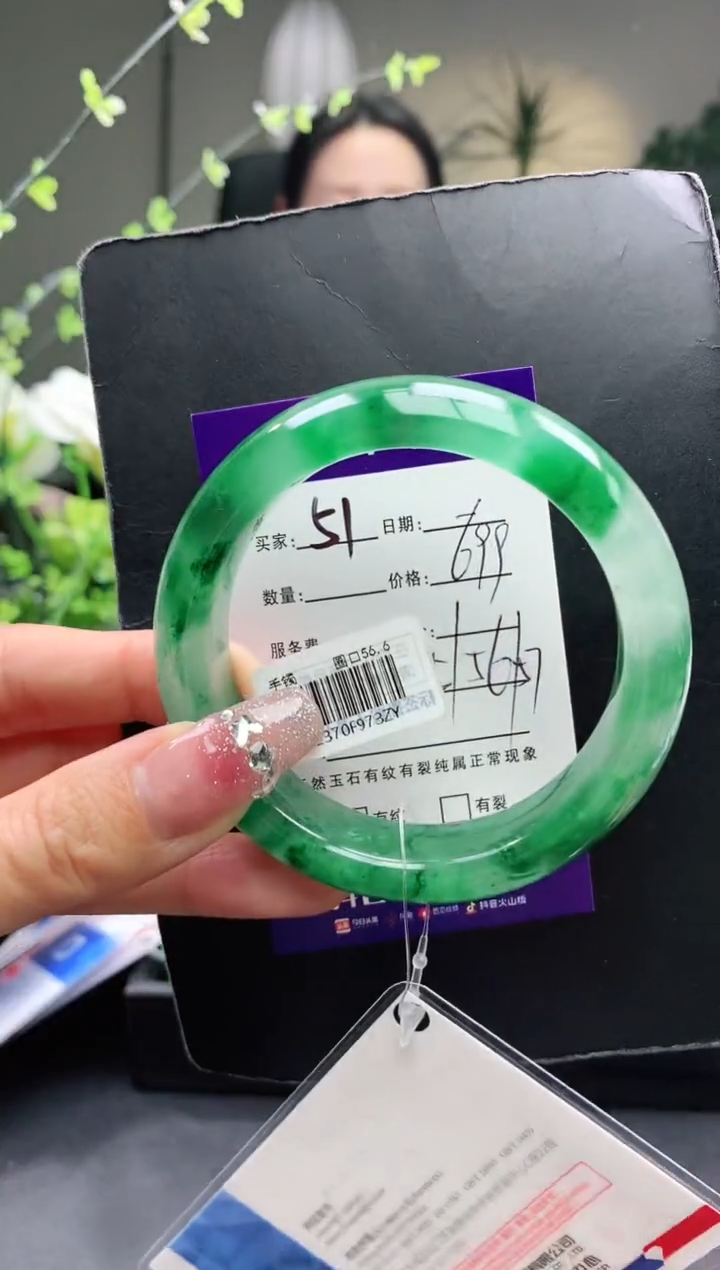 【闪购商品】石英质玉手镯未镶嵌51序号圈口56+