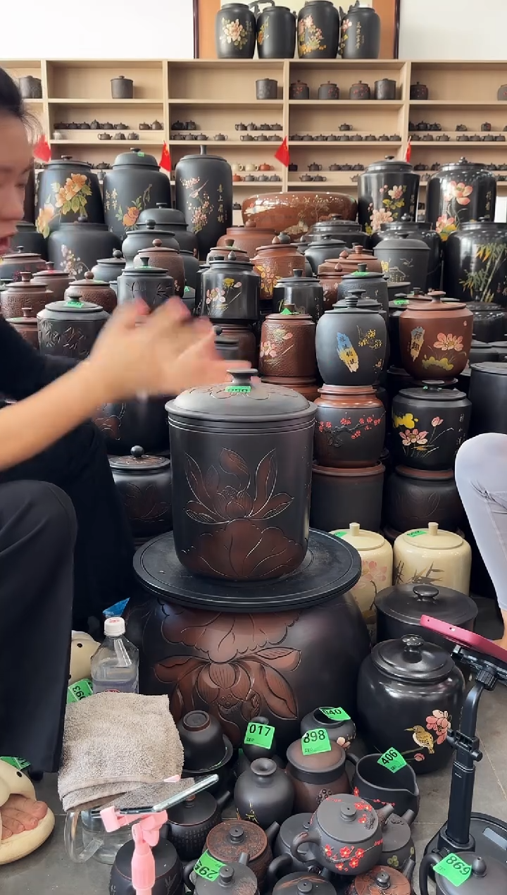 罐瑕疵 九饼 荷花  856  
