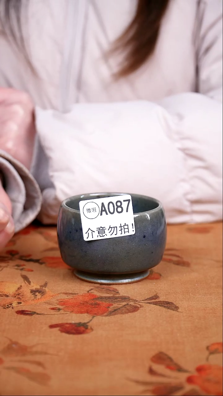 二级钧瓷茶器摆件