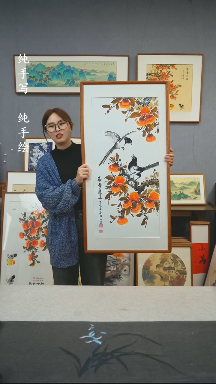 【闪购商品】国画手写手绘带框作品-53*103-贺照亭