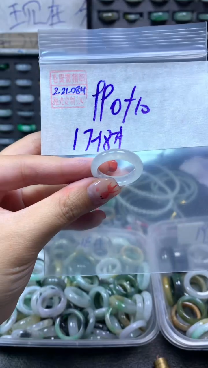 【闪购商品】定制翡翠未镶嵌翡翠1000元17#毛货需精细抛光084