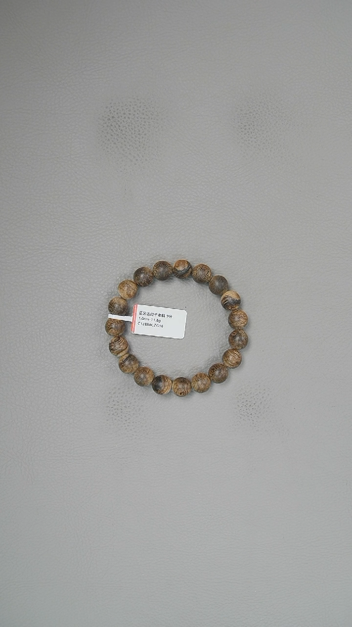 【闪购商品】沉香手串1.0-11.8g正区达拉干老料手串