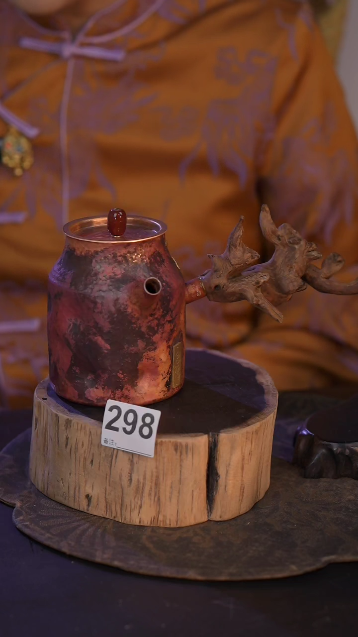 【闪购商品】298直播间闪购孤品茶器