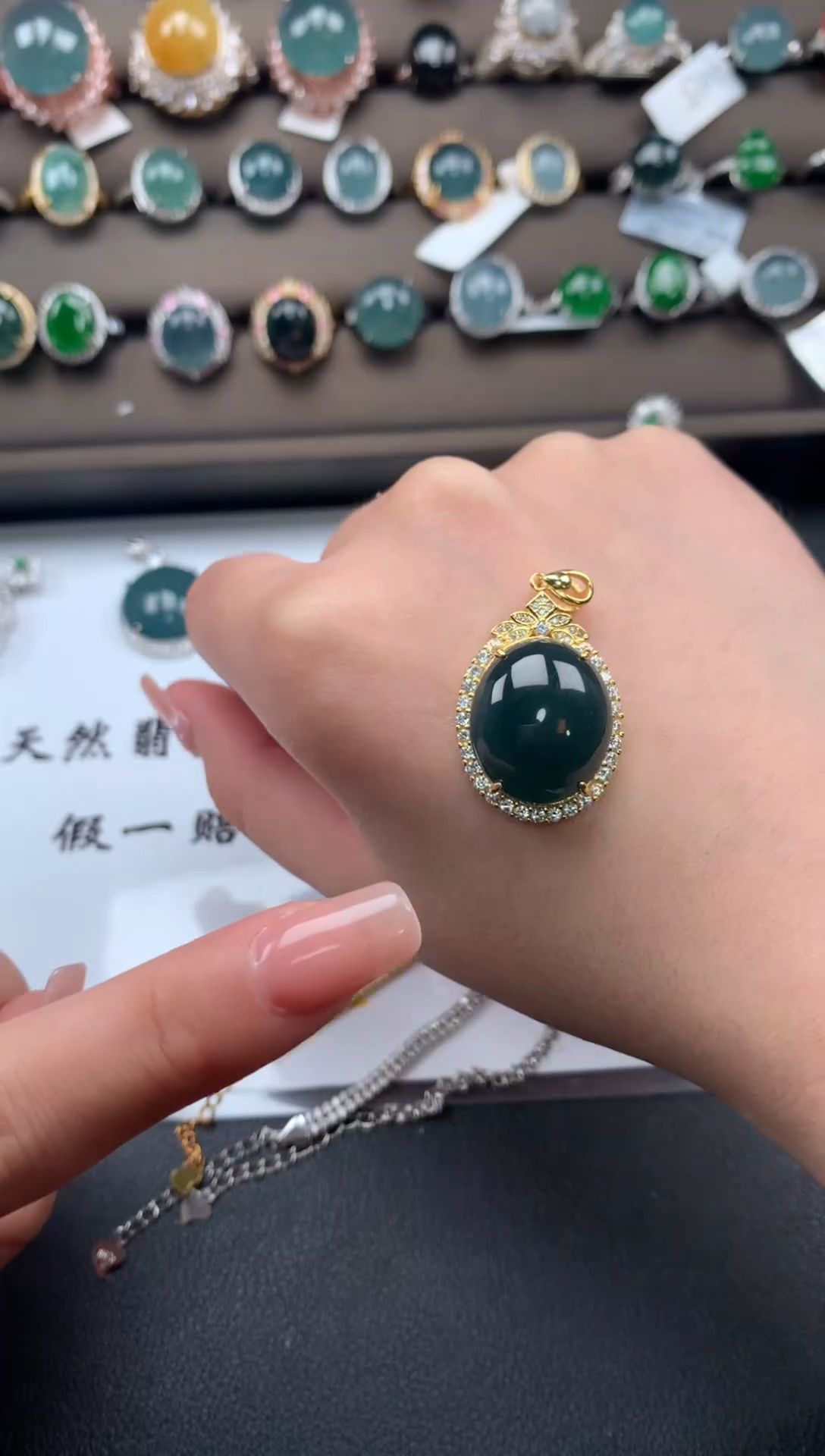 【闪购商品】翡翠戒指银S925镶嵌52142