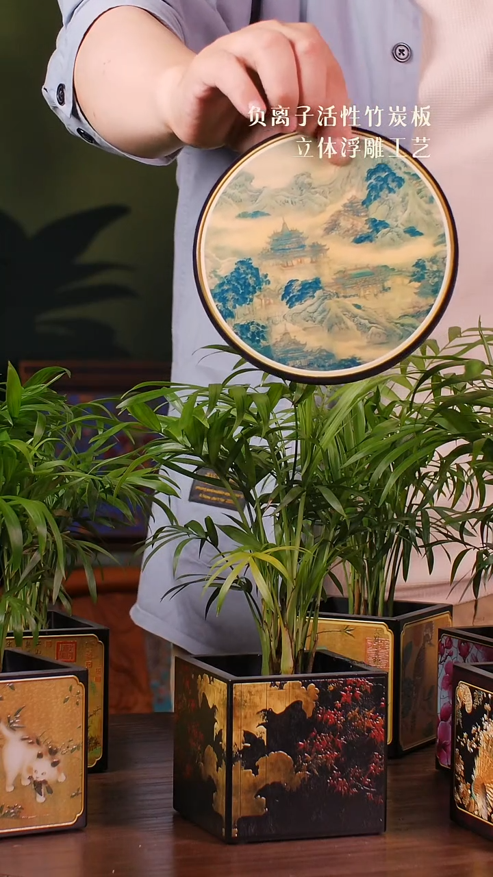 壹藏贰宝蓬莱仙境大垫子