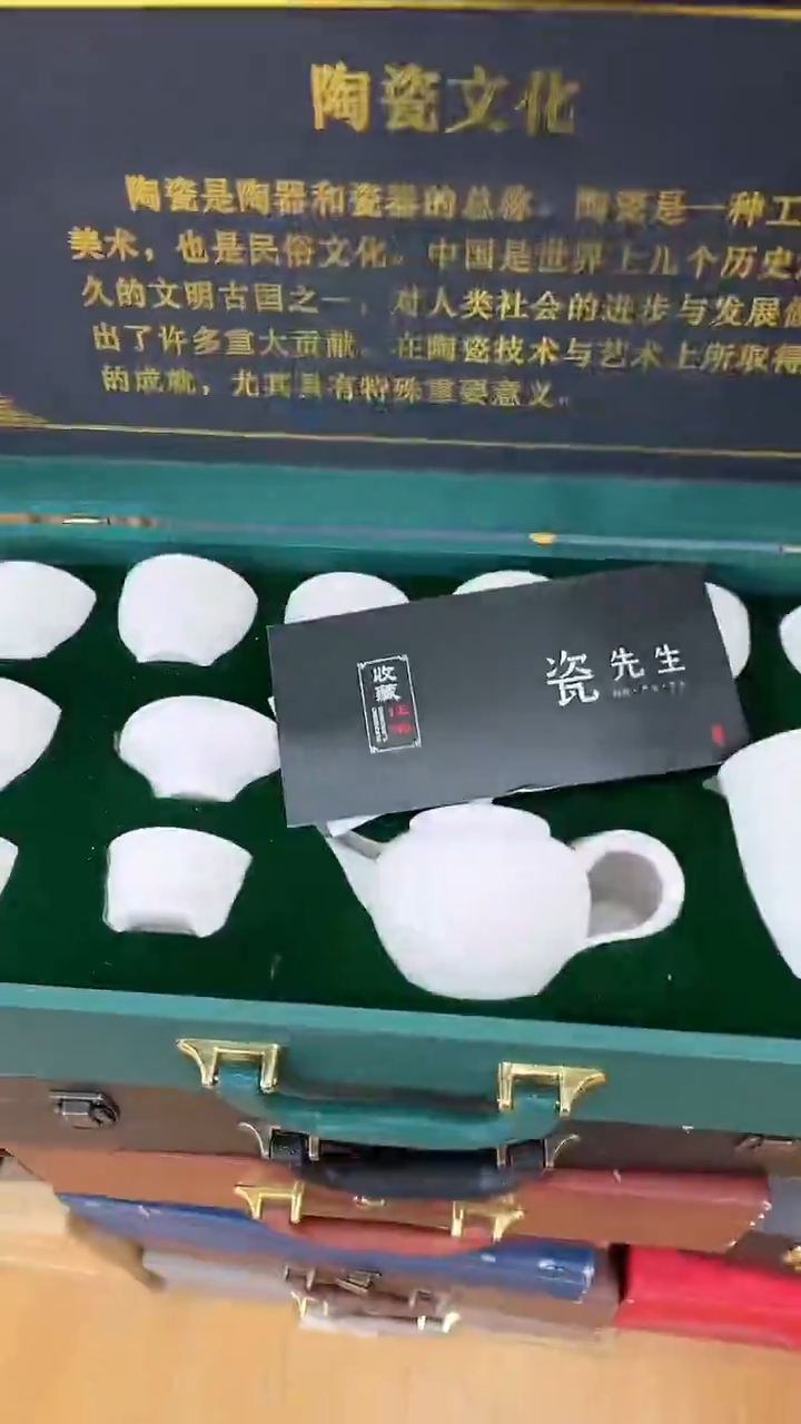 【闪购商品】窑主茶具窑主茶具@