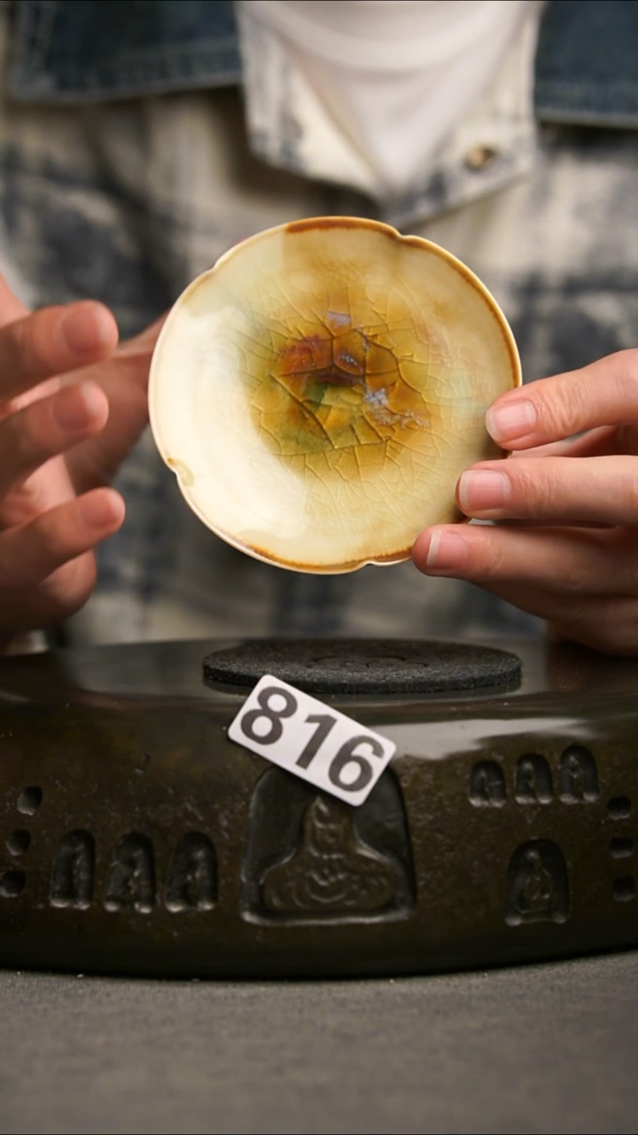 816景德镇陶瓷茶器系列