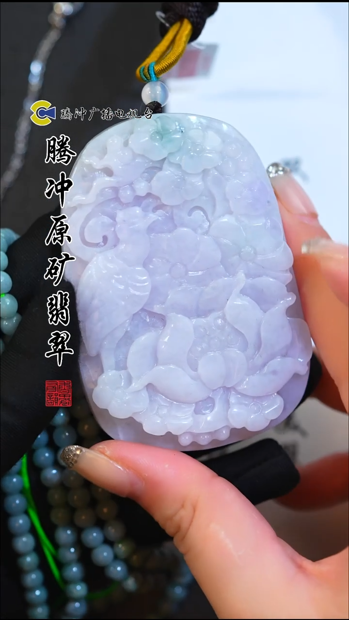 未镶嵌定制翡翠8015ss-1206-13