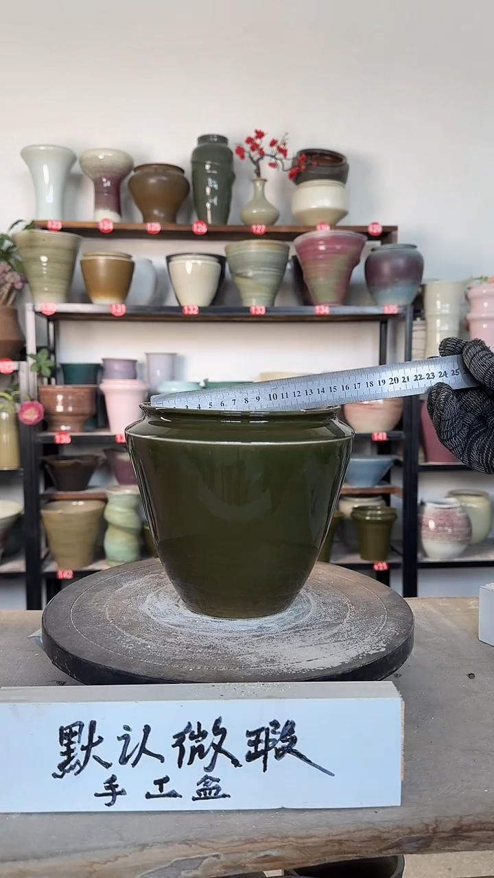 【闪购商品】陶瓷28-高17口15瑕