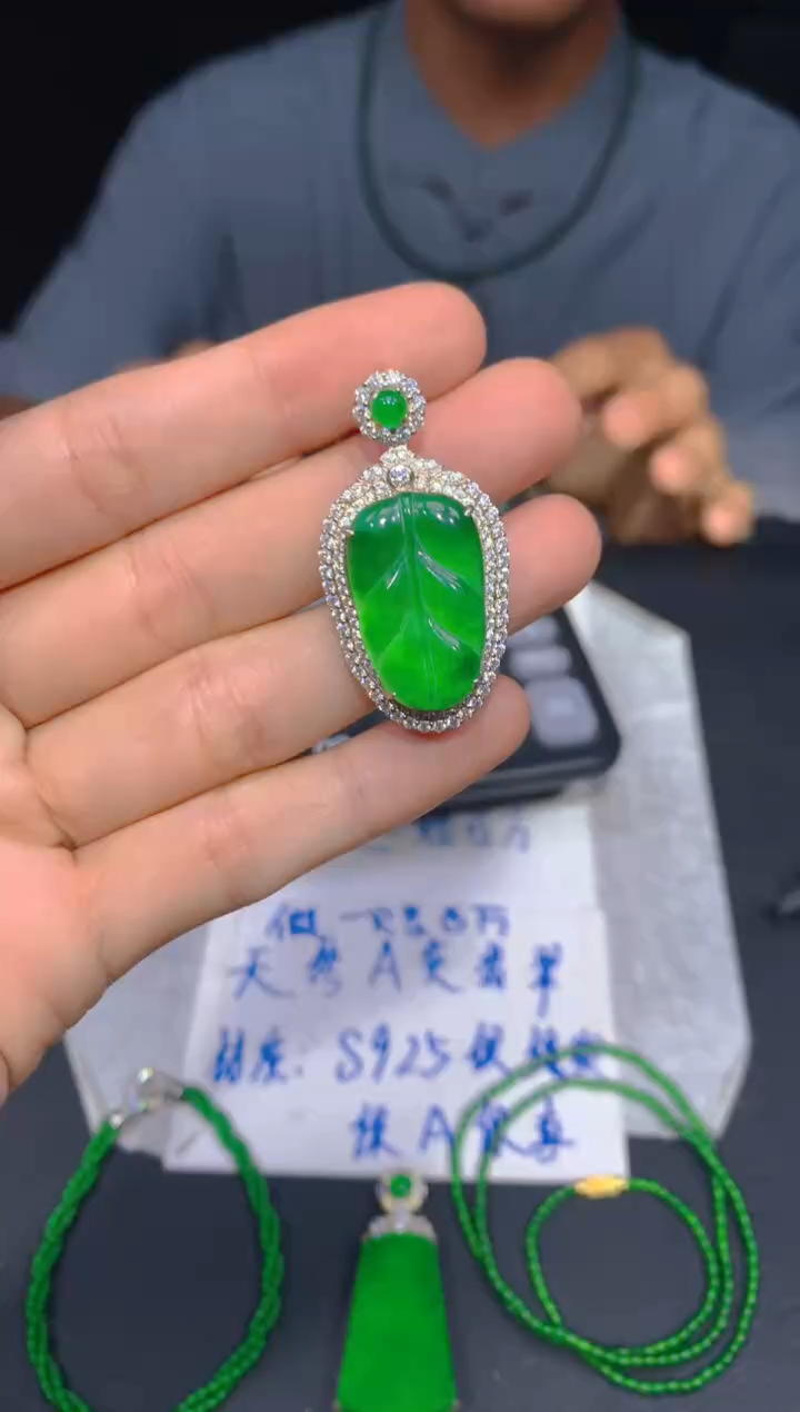 【闪购商品】定制翡翠未镶嵌168多样性发货（发其一）