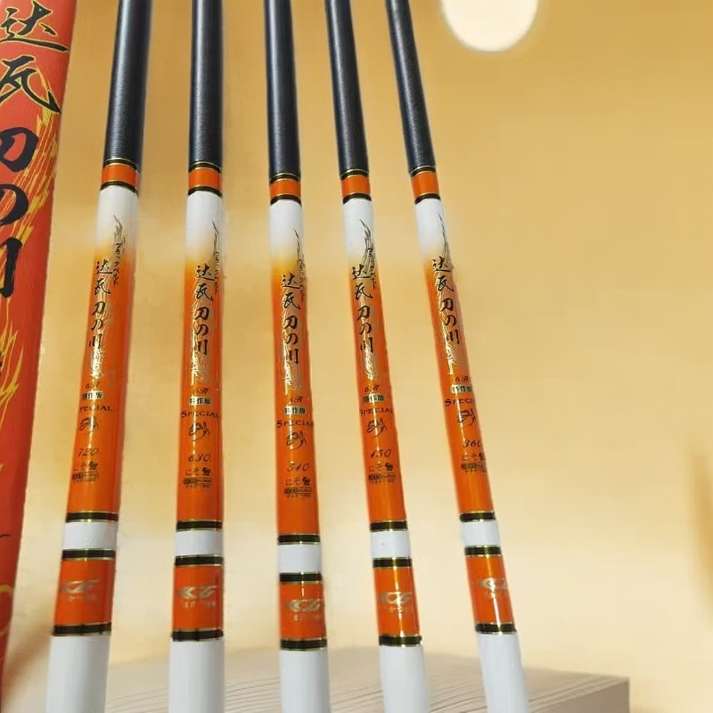 刀刃川钓鱼竿台钓竿野钓竿手竿超轻超硬鲤鱼竿28调钓鱼利器