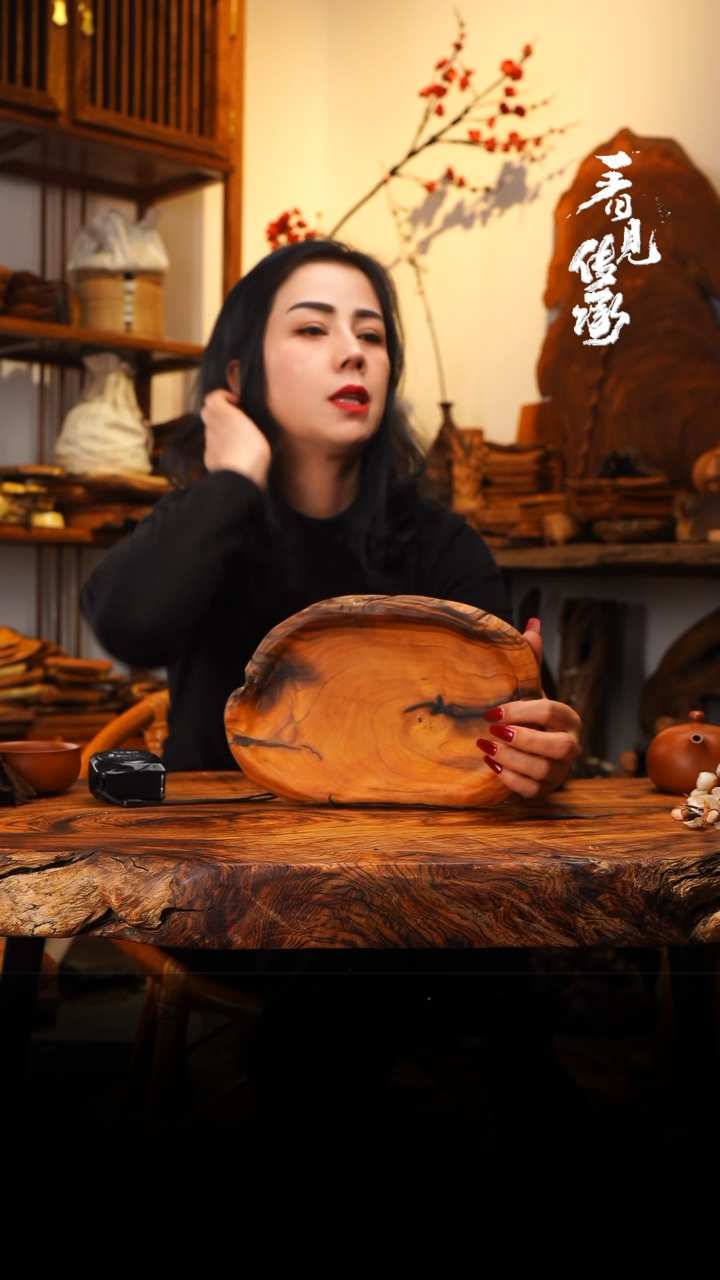 【闪购商品】木木艺320JJJJJJJJJJJJ