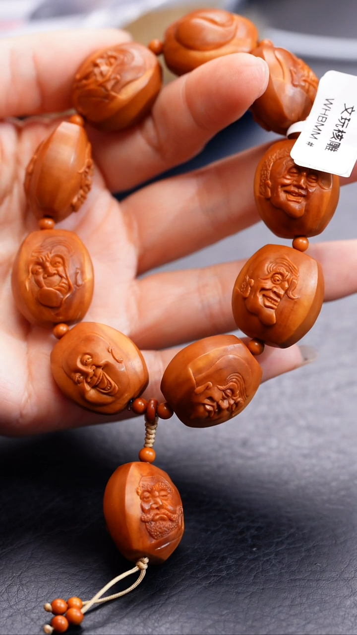 【闪购商品】橄榄核手串/手链橄榄核