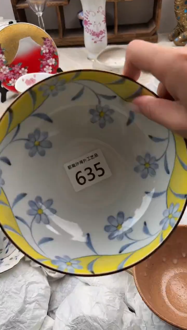 ?*五F          635