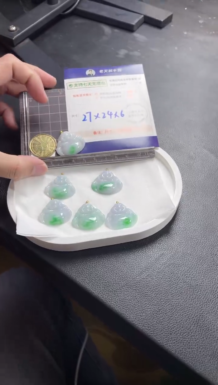 【闪购商品】翡翠挂件18K金镶嵌翡翠佛公425/多样性发其一CP