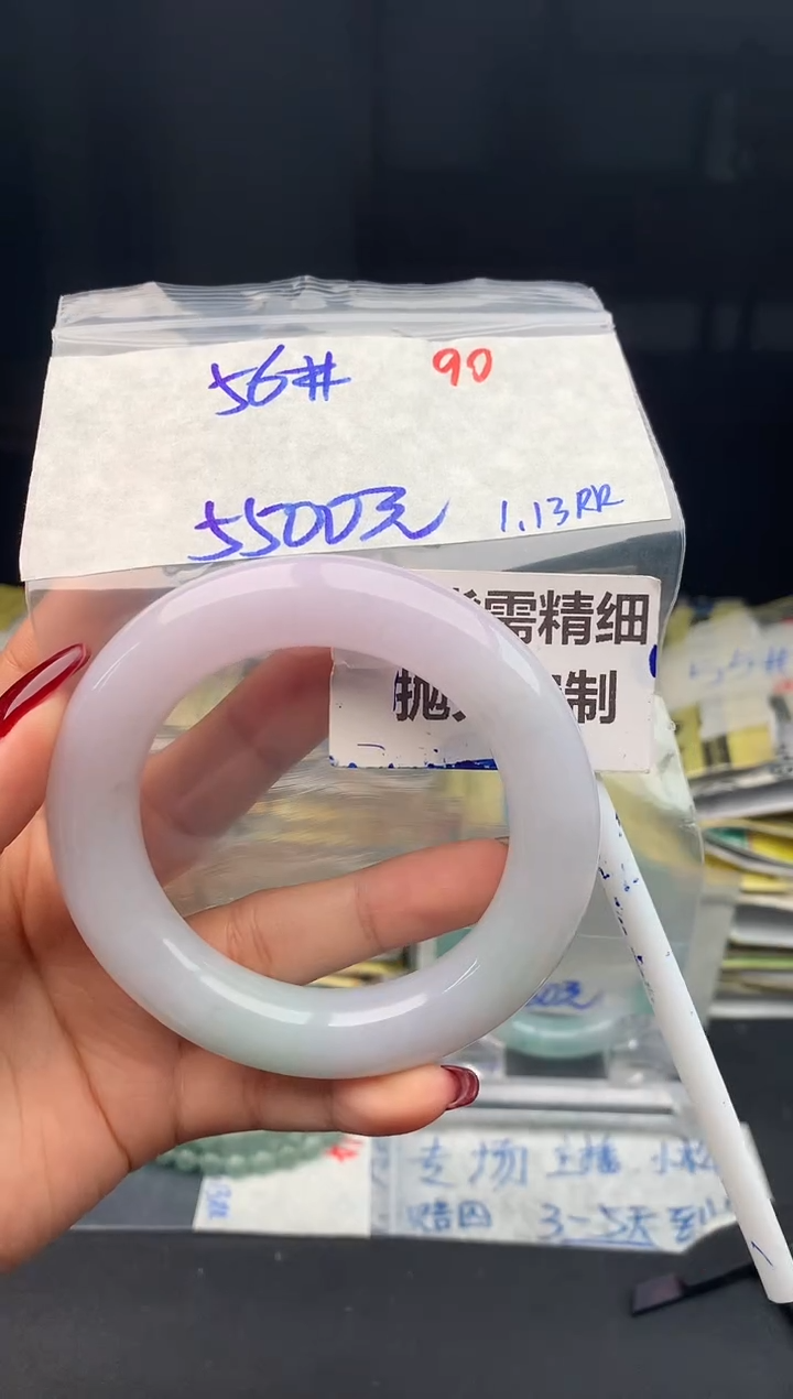 【闪购商品】定制翡翠未镶嵌90毛货需精细抛光多样性1件5500元