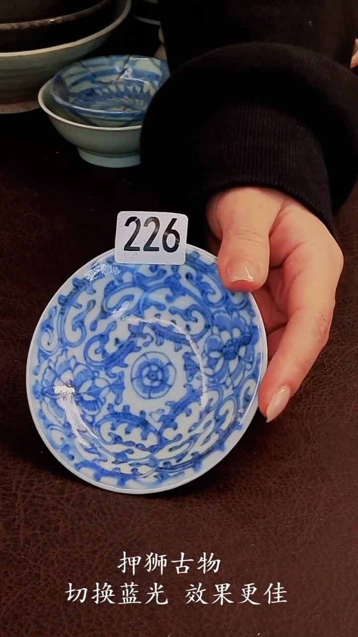 鸿橙子家的漂亮茶器226