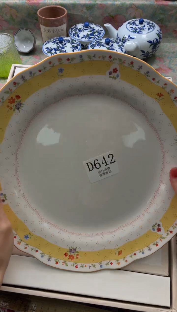 瓷片茉*       D642