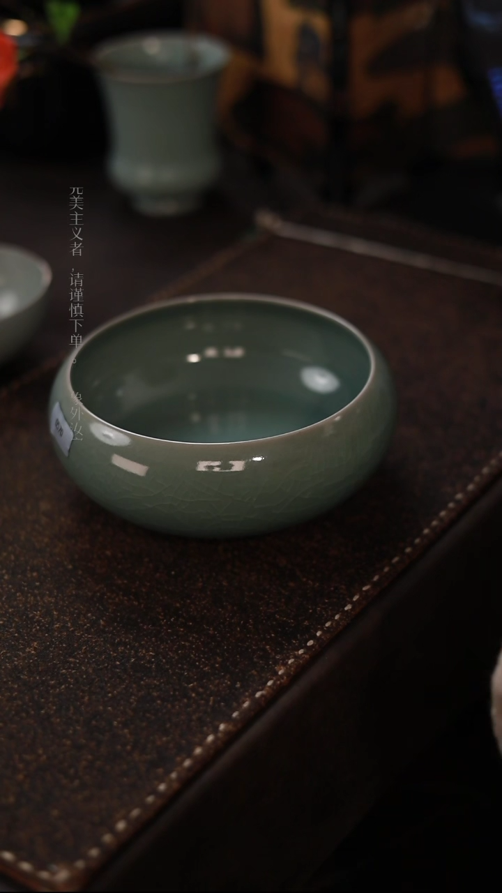 【闪购商品】杯一级品青绿仿古小号水盂