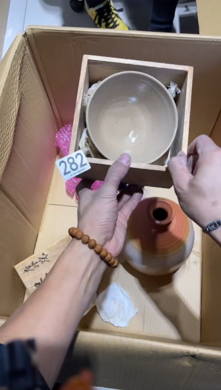y****e282.........茶道具