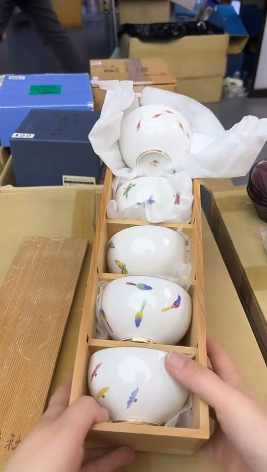 【闪购商品】中古回流瓷器好看谨慎参拍