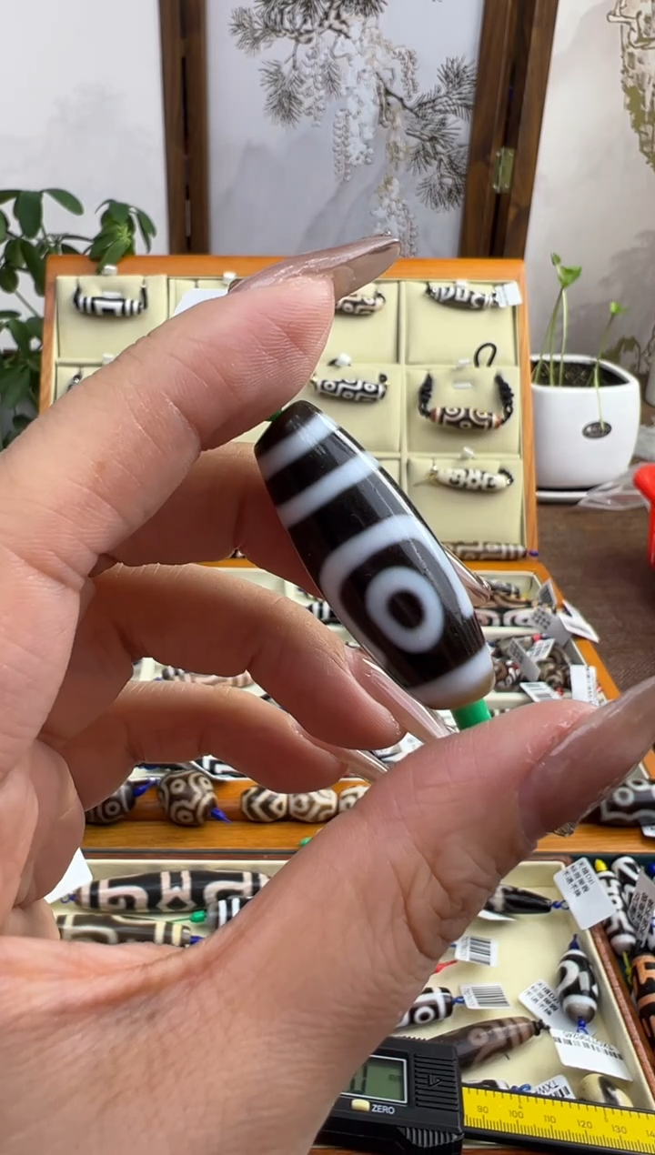 【闪购商品】玛瑙/玉髓吊坠(不含链)未镶嵌161.