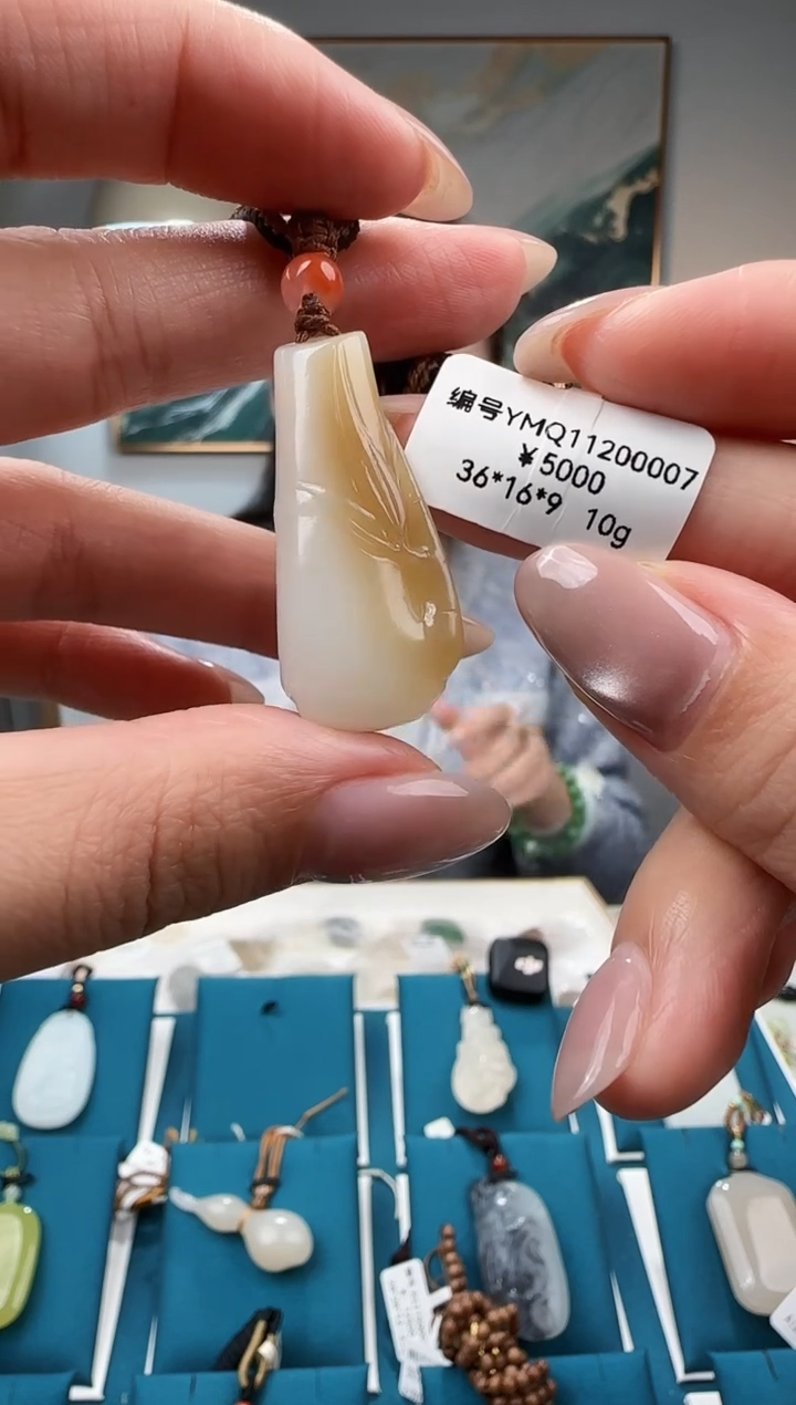 颈饰未镶嵌和田玉吊坠YMQ