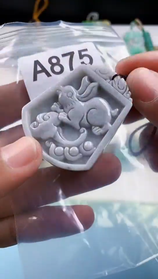 【闪购商品】翡翠颈饰未镶嵌天然翡翠吊坠挂件