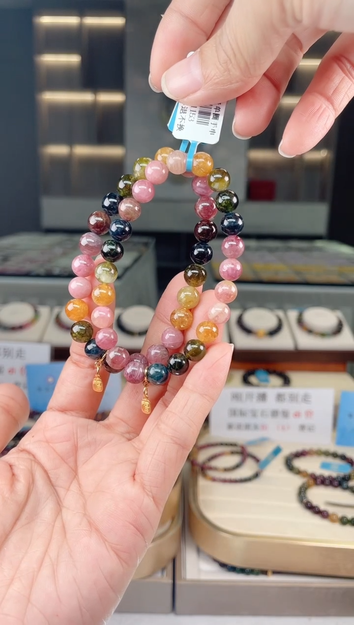 【闪购商品】碧玺单圈手串未镶嵌（多样性发一条）Q