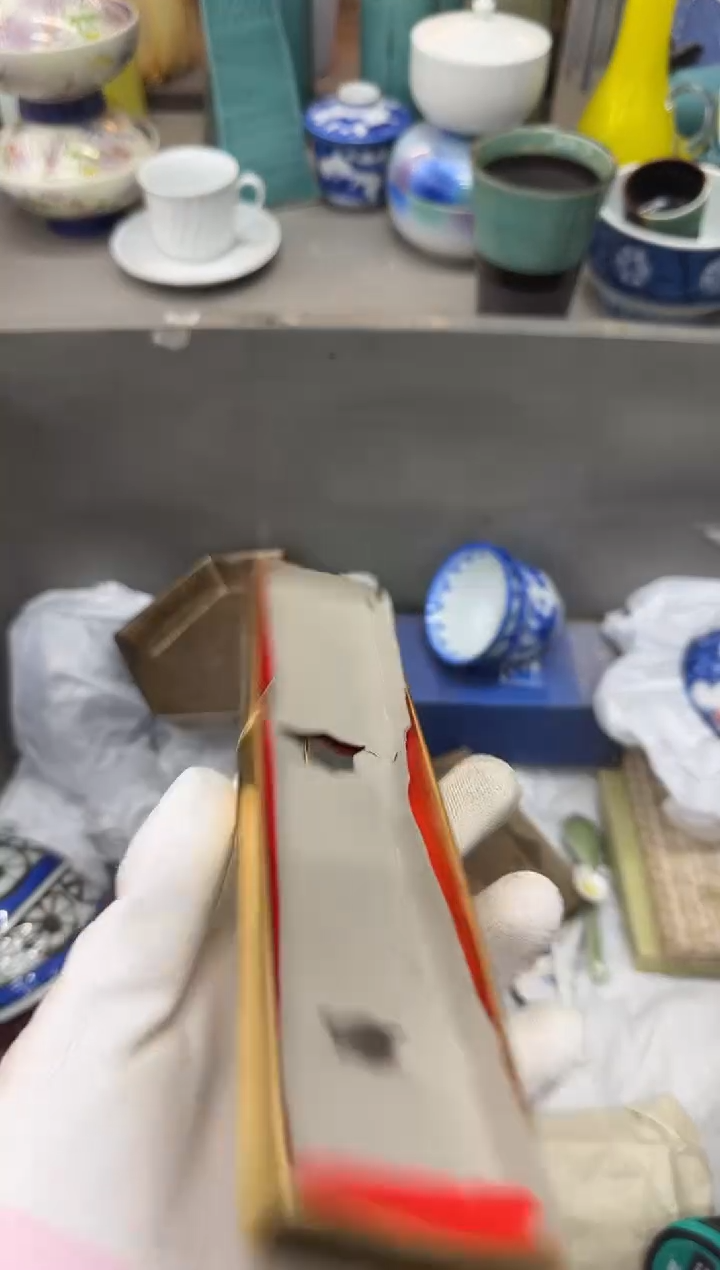 1赖*瓷器瓷器瓷器瓷器
