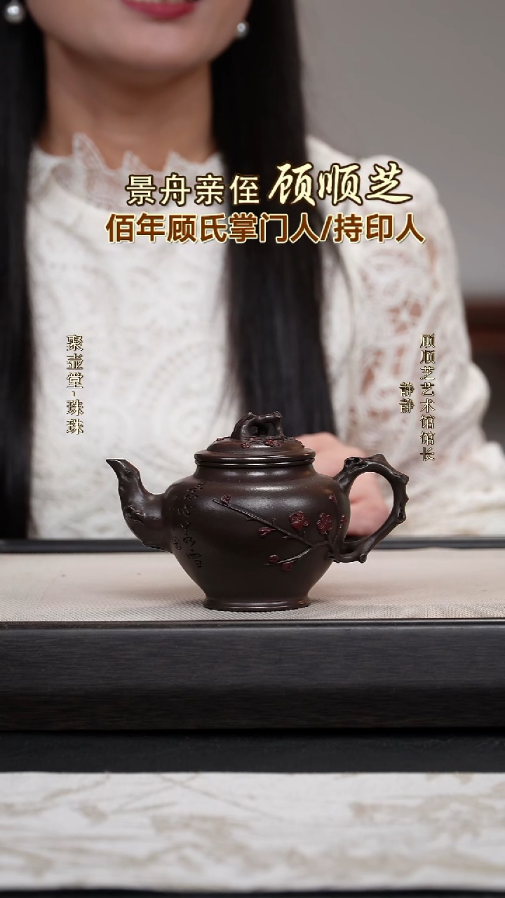 茶壶紫砂宜兴原矿紫砂壶